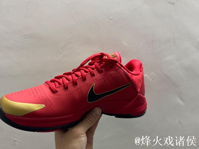 PJ-华盛顿脚踏红蛇款科比5,狂揽25分13篮板1盖帽 PJ-华盛顿脚踏红蛇款科比5,狂揽25分13篮板1盖帽