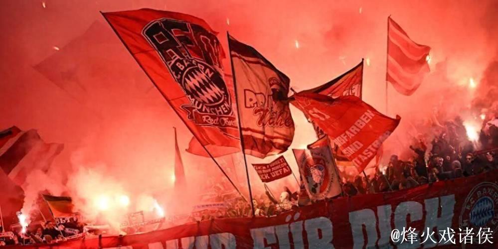 图片报：拜仁极端球迷团体故意燃放烟火以避开欧