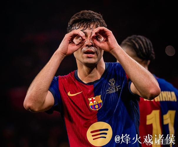 奥萨苏纳主帅：佩德里堪称顶尖中场，维克托过于个人主义