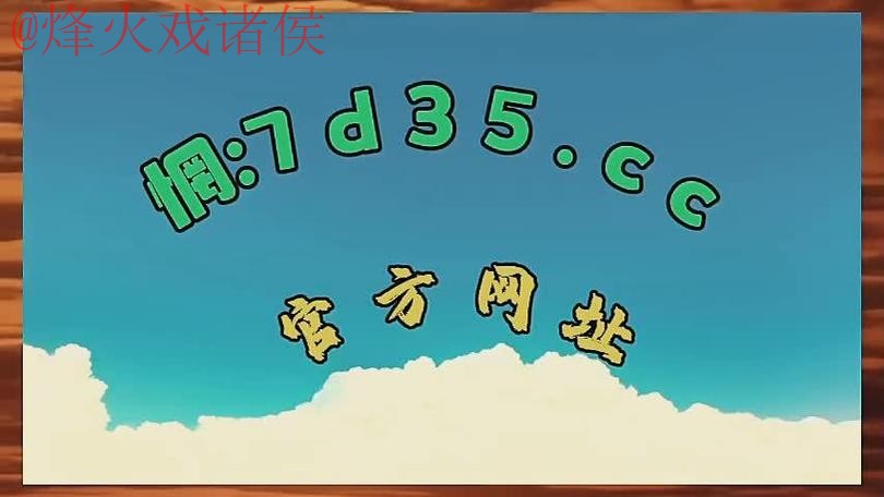 2026世界杯盘口APP下载全站 2026世界杯盘口APP下载全站