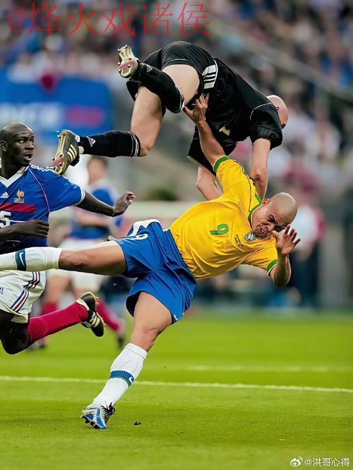 世界杯滚球高清