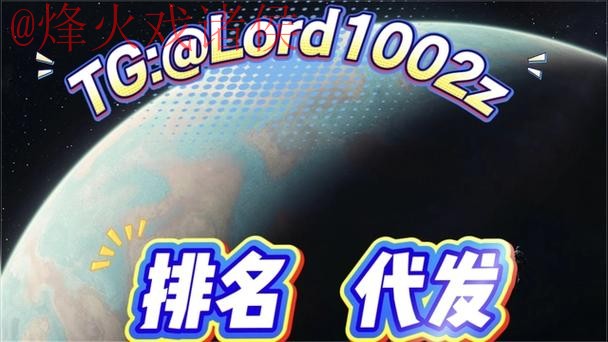 世界杯投注APP热门