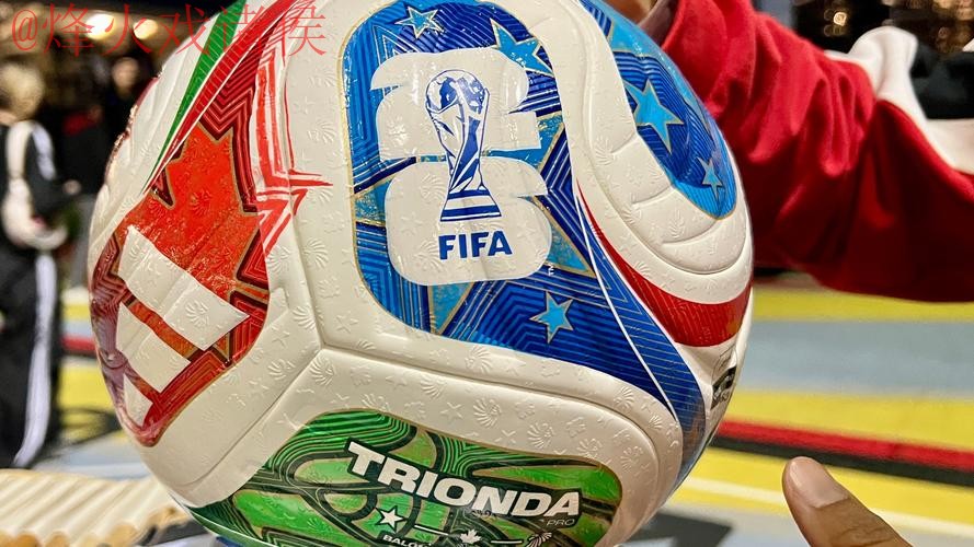 世界杯滚球高清官方