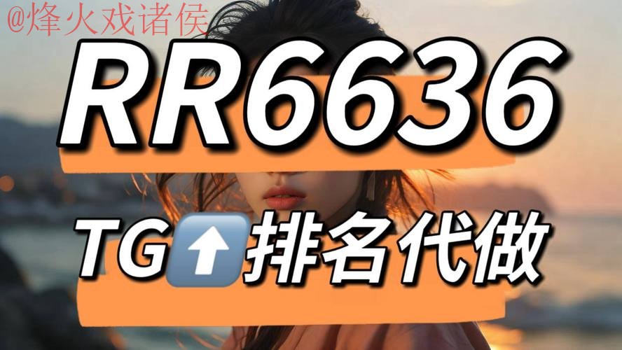 世界杯买球软件最新网址 世界杯买球软件最新网址